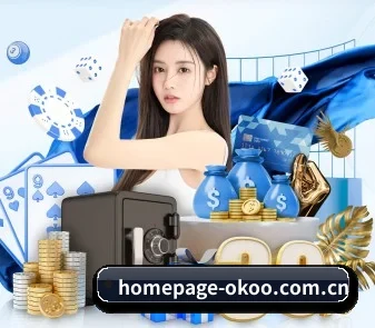 系统革新 - 通过国际安全认证,推出原生APP产品矩阵,平台内容持续丰富。